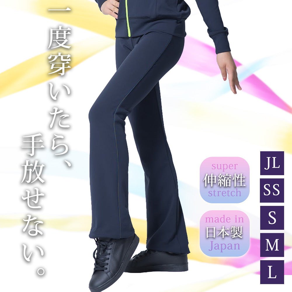 NEW＞ストレッチフレアパンツ – MIRRORES