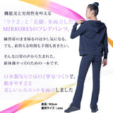 <NEW>ストレッチフレアパンツ