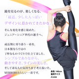 バッククロスタンクトップス