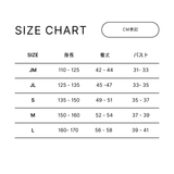 裏起毛ストレッチプルオーバー