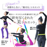 裏起毛ストレッチプルオーバー