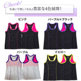 バッククロスタンクトップス