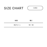 カラーレッグウォーマー