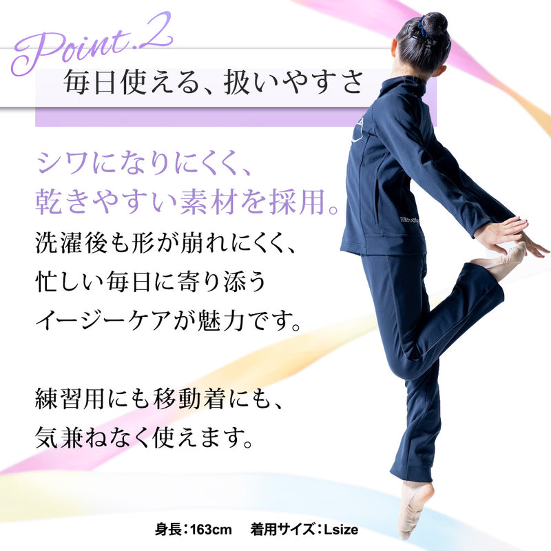 NEW＞ストレッチフレアパンツ – MIRRORES
