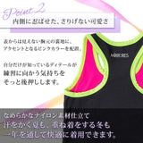 バッククロスタンクトップス