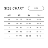 ＜NEW＞ストレッチフレアパンツ