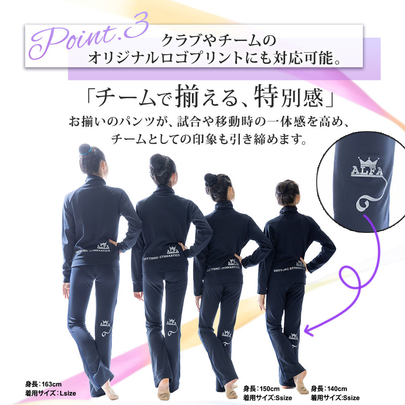 NEW＞ストレッチフレアパンツ – MIRRORES